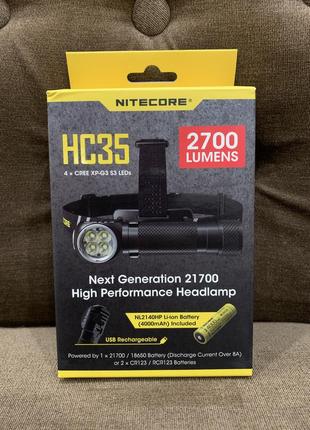 Nitecore hc35 надпотужний налобний ручний кемпінговий ліхтар (магніт)1 фото