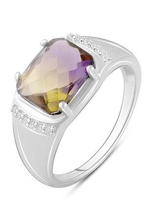 Срібне кільце komilfo з аметрином nano 2.663ct, вага виробу 3,89 г (2088516) 17.5 розмір