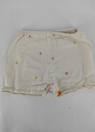 Шорты #добриречи