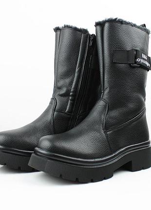 Черевики зимові дитячі хутро 586274