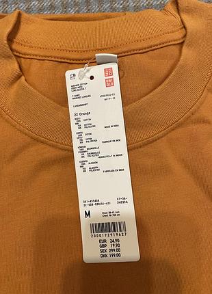 Кофта реглан uniqlo 2