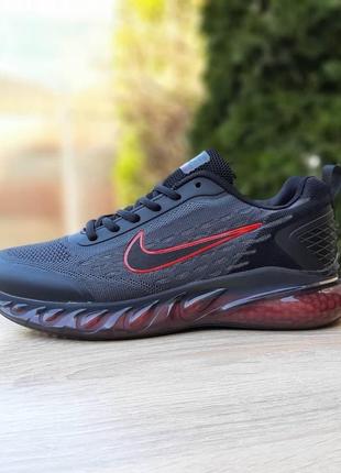 Кроссовки мужские осенние nike max advantage 24 фото