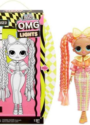 Кукла l.o.l. surprise! серия o.m.g. lights dazzle - блестящая королева