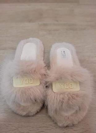 Тапочки меховые