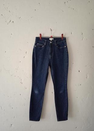 Стильные базовые лаконичные джинсы