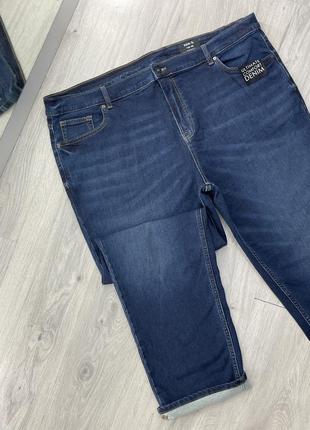 Джинсы denim tu тянуться хорошо2 фото