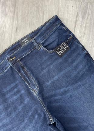 Джинсы denim tu тянуться хорошо4 фото