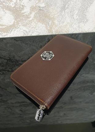 Стильный мужской клатч - кошелёк - портмоне