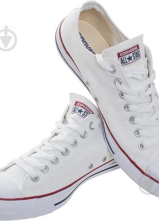 Кеды converse all_star р. 44