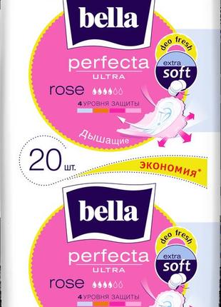 Гигиенические прокладки bella perfecta ultra rose deo fresh 20 шт