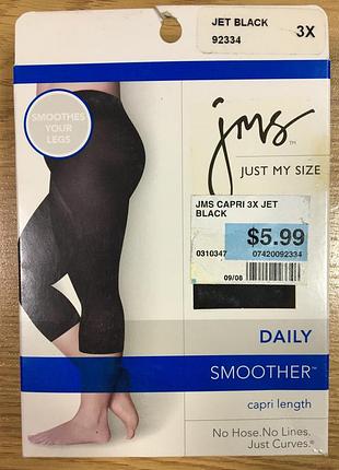 Колготки-капри нейлоновые jms, 3x