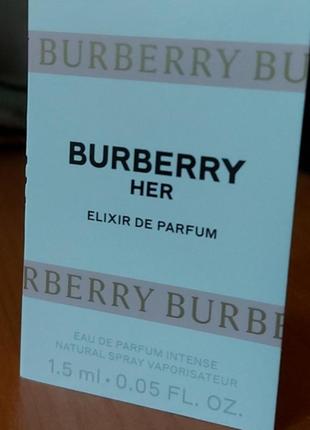 Парфюм (пробник) burberry her elixir de parfum