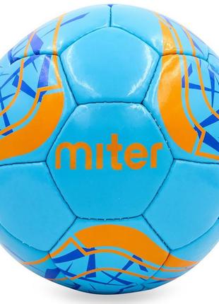М'яч футбольний miter fb-6762-3 no5