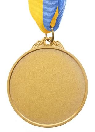 Медаль спортивна зі стрічкою баскетбол золото4 фото