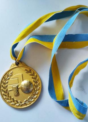 Медаль спортивна зі стрічкою баскетбол золото