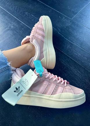 Красивейшие женские кроссовки adidas campus x bad bunny pink premium пудовые розовые с бежевым