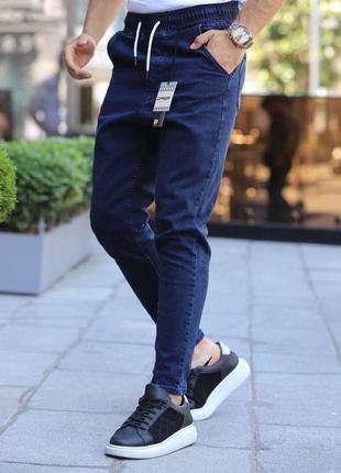 Новинка! мужские джинсы качественные на резинке базовые стильные однотонные