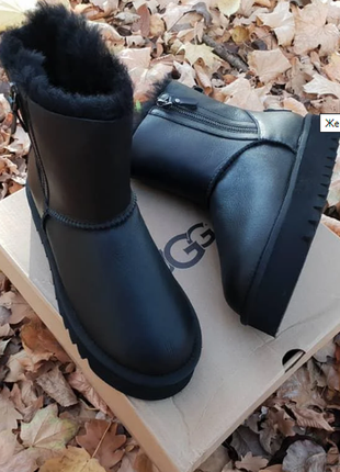 Женские угги на змейке ugg australia double zip classic  36