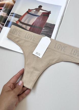 Трусики стрінги в рубчик на середню посадку з плоскими швами 👌