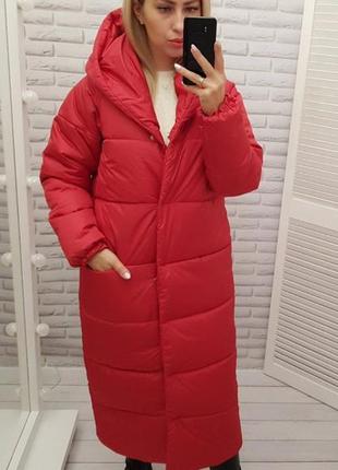 Куртка зимова довга дуже тепла з каптуром арт. м521 червоний  наявності

код: m521

опт і роздріб
від 2 300 ₴3 фото