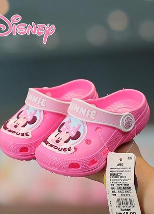 Детские сабо disney кроксы, детские шлепанцы, размеры 21-25, детские тапки, сандалии для деток