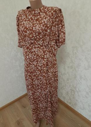 Стильное платье с разрезом бюстье большого размера asos