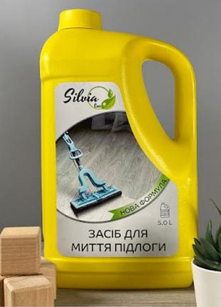 Средство для мытья пола