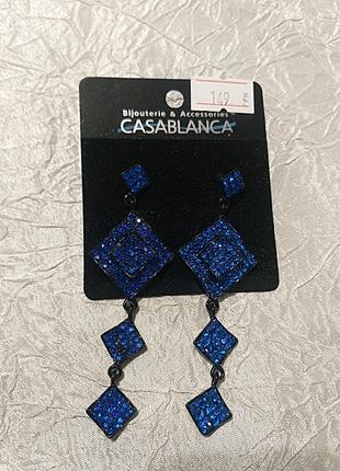 Серьги
