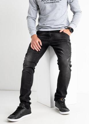 Мужские джинсы. темно-серые, стрейчевые vingvgs с ремнем2 фото