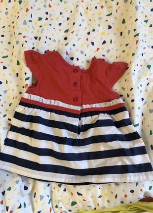 Платье платья