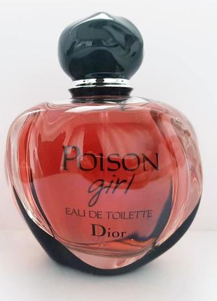 Dior poison girl туалетна вода - оригінал