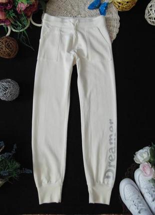 Моднячие штаны джоггеры