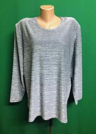 Серебристая туника mxy collections