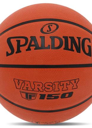 М'яч баскетбольний гумовий spalding tf-150 varsity 84421185 no5 жовтогарячий