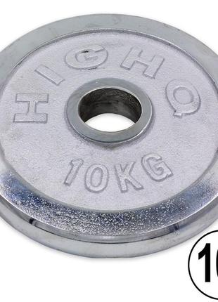 Блины (диски) хромированные highq sport ta-1456-10 52мм 10кг