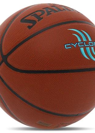 М'яч баскетбольний pu spalding cyclone 76884y no7 коричневий2 фото