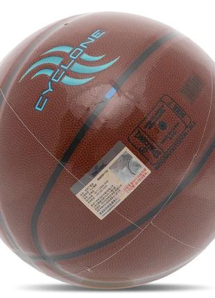 М'яч баскетбольний pu spalding cyclone 76884y no7 коричневий6 фото