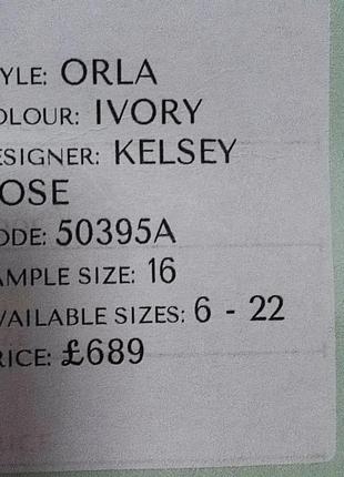 Cвадебное платье бренда  kelsey rose orla.8 фото