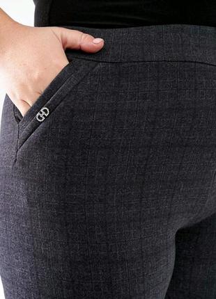 Супер батал 💙 62 60 58 56 р 54 52 размеры большие штаны классика карманы стрейч віскоза вискоза женские2 фото