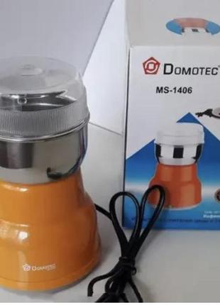 Кофемолка domotec