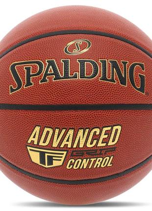 М'яч баскетбольний pu spalding advanced tf control 76870y no7 коричневий