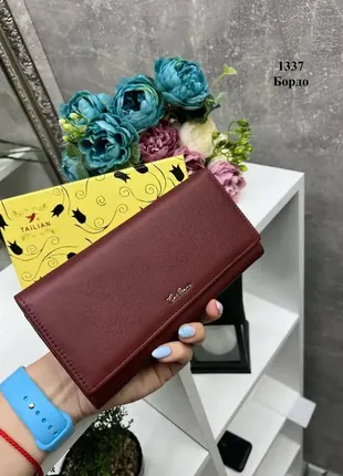 Натуральна шкіра. бордо - стильний великий вмісткий жіночий гаманець на кнопці, у коробці,19х10 см