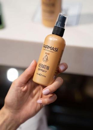 Набор кератиновый уход для волос