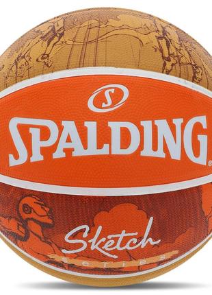 М'яч баскетбольний гумовий spalding jump sketch 84452y no7 жовтогарячий