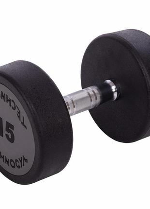 Гантель суцільна професійна technogym ln-1254-15 1 шт 15 кг