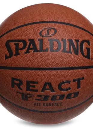 М'яч баскетбольний spalding 76846y react tf300 no7 жовтогарячий