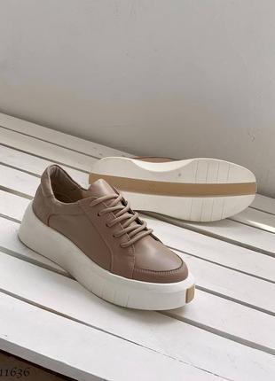 Кросівки кеди натуральна шкіра натуральна замша беж