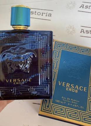 Versace eros 100 мл туалетна вода версаче ерос духи чоловічі