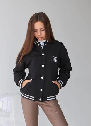 Крутой теплый брмбер для девочек