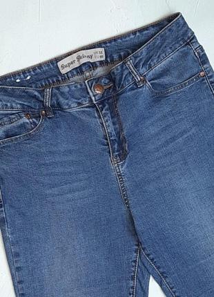 🌿1+1=3 базовые синие джинсовые джинсовые шорты new look, размер 46 - 485 фото